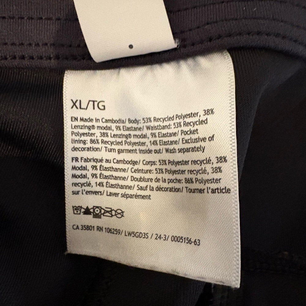 Lululemon Softstreme Pintuck Mid-Rise Pant
Regular size XL - Picture 8 of 9